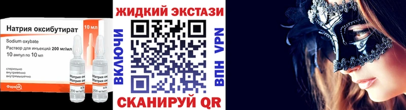 БУТИРАТ оксана  kraken сайт  Верхоянск 