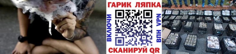 цены Верхоянск ГАШ 40% ТГК