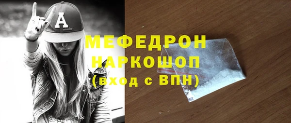 МДПВ Баксан