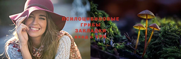 МДПВ Баксан