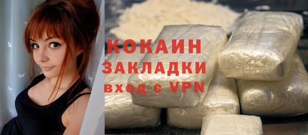 МДПВ Баксан