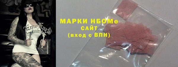 МДПВ Баксан