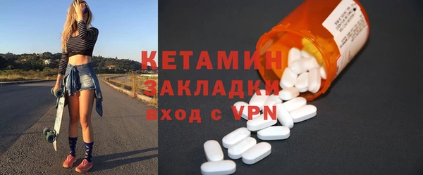 гидра Балабаново