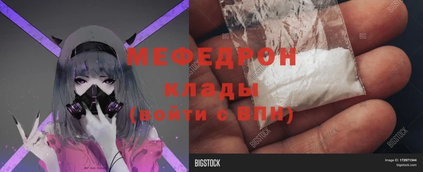 МДПВ Баксан