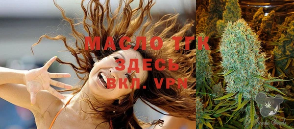 МДПВ Баксан
