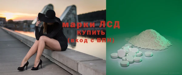 меф VHQ Семилуки