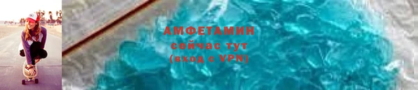 гидра Балабаново