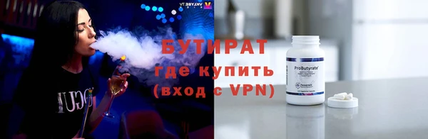 МДПВ Баксан