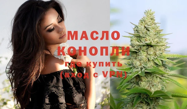 гидра Балабаново