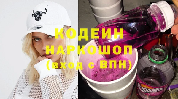 МДПВ Баксан