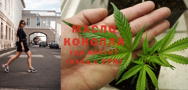 МДПВ Баксан