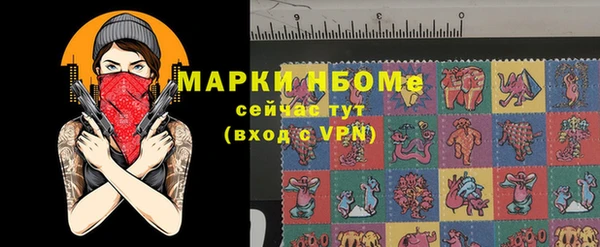 МДПВ Баксан