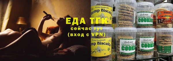 шишки Семикаракорск