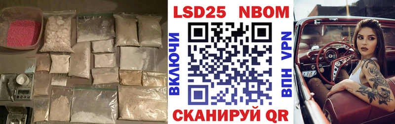 как найти закладки  Верхоянск  ЛСД экстази ecstasy 