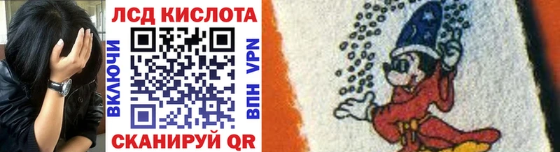 darknet клад  mega ссылки  Марки N-bome 1500мкг  Верхоянск  хочу  