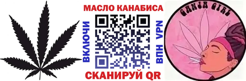 Дистиллят ТГК концентрат  Верхоянск 